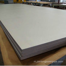 ASTM A36 HOET ROLLED DRUK VESSLE STALEN BEDRIJF